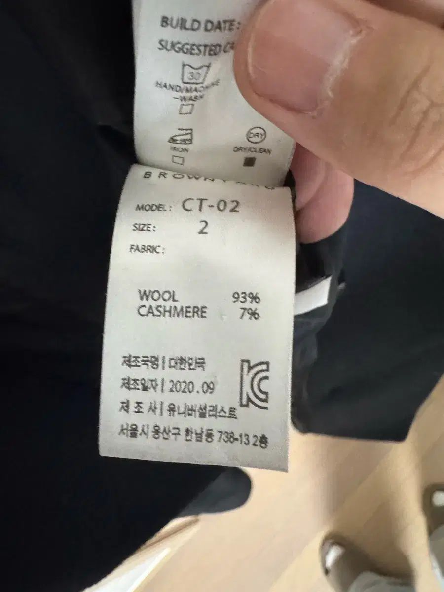 BROWNYARD ブラウンヤード ダブル ブレスト コート ブラック 2サイズ KANDAIZUMI_COM