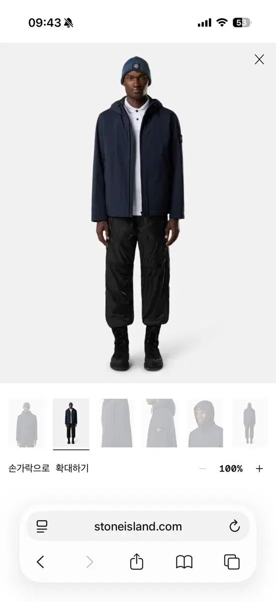 ロフト ジャケット