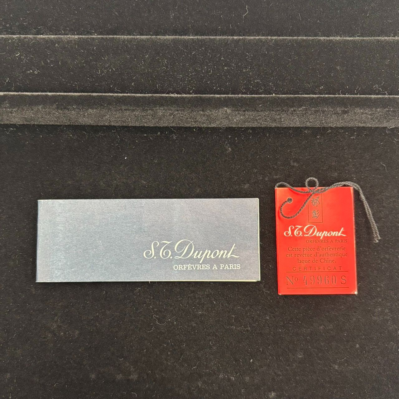 デュポン 万年筆