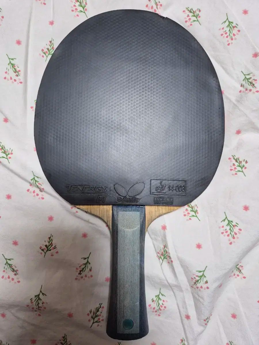 インナーフォースレイヤー alc