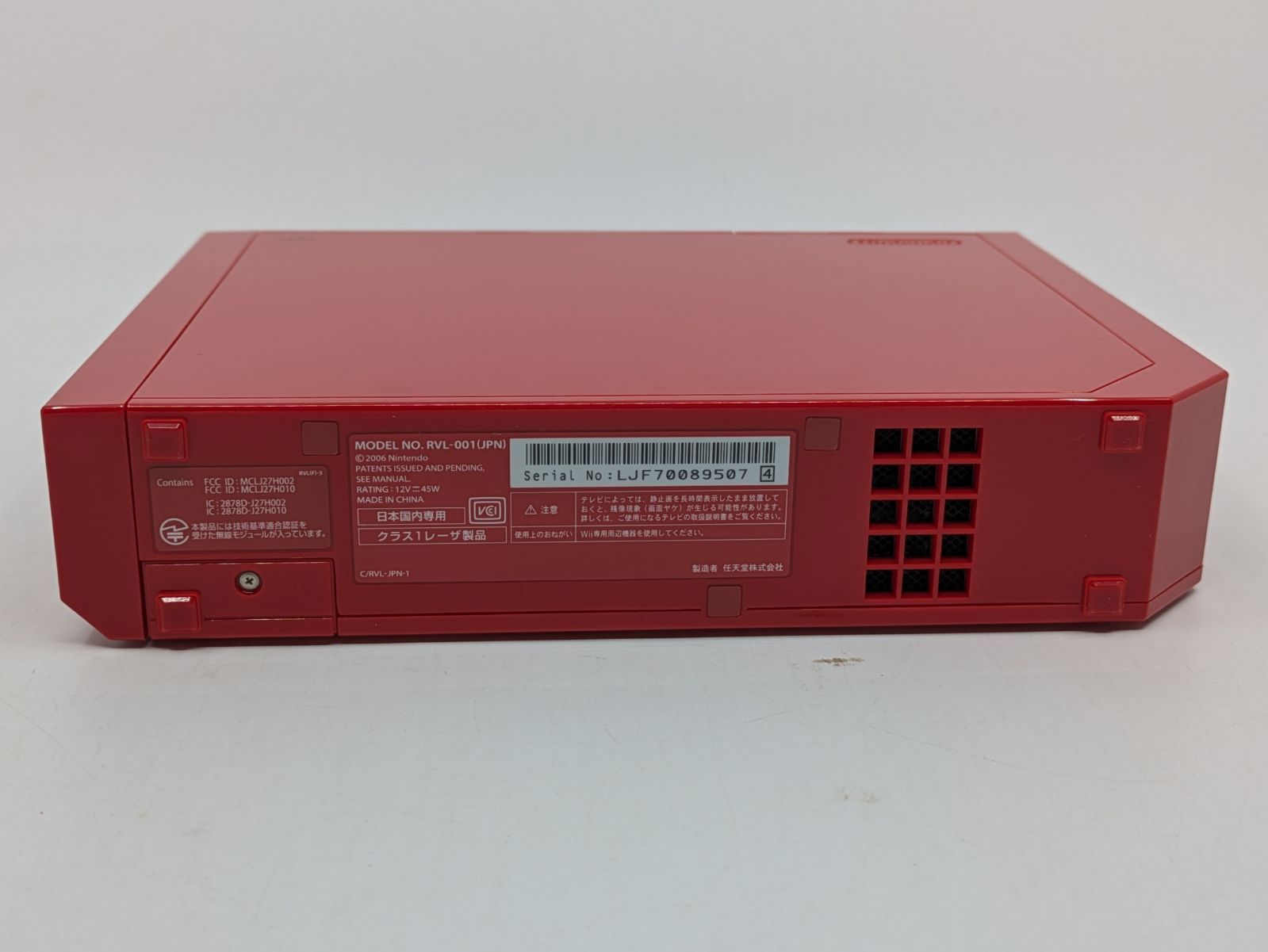 マリオ25周年記念モデル