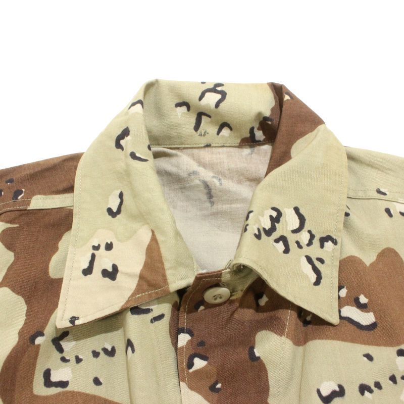 90s vintage U.S.ARMY チョコチップカモ BDU ミリタリージャケット