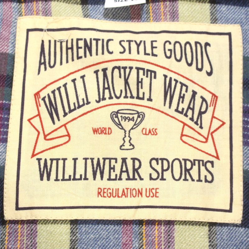 ファイヤーマン