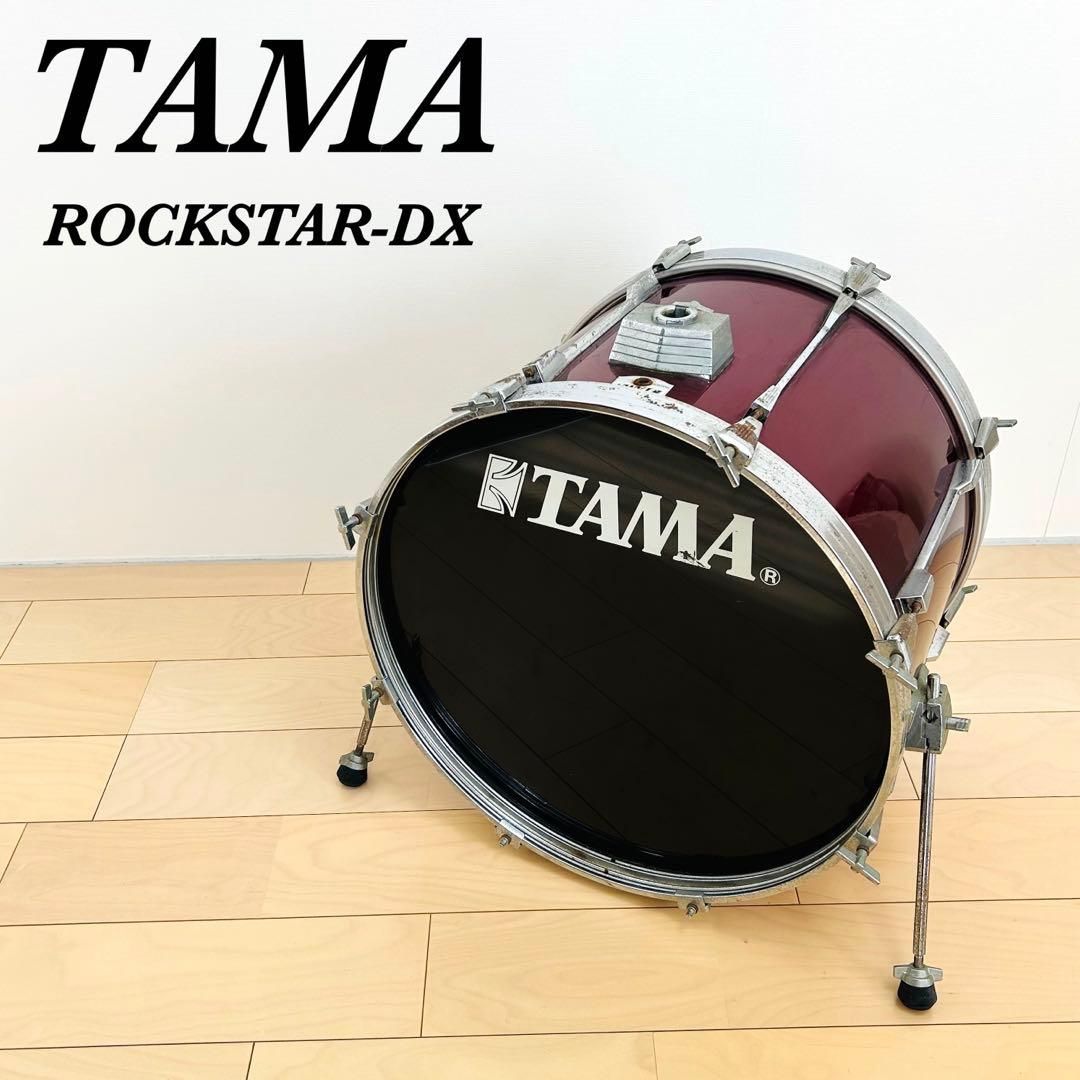 TAMA タマ DX バスドラム 22インチ