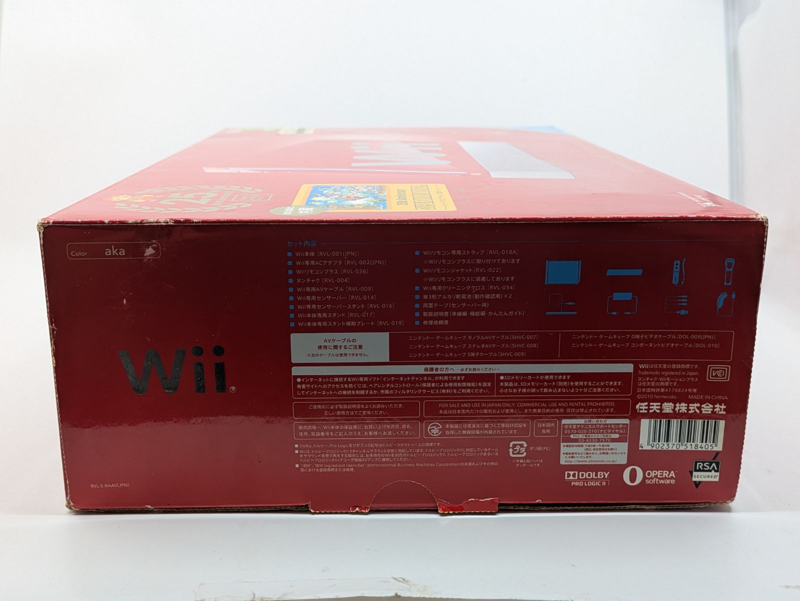 本体 マリオ25周年記念モデル