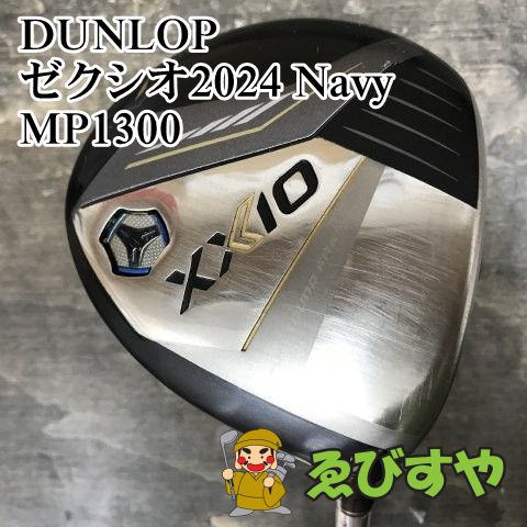 狭山 フェアウェイウッド ダンロップ ゼクシオ2025 Navy MP1300 R 20 0726