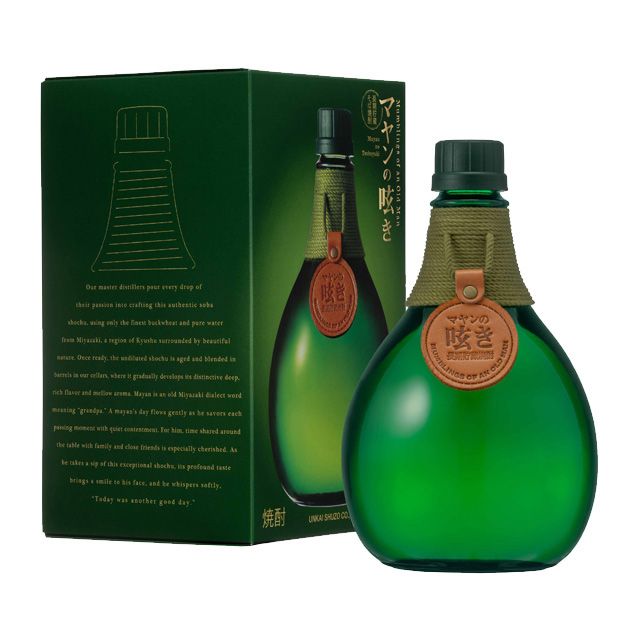 Stephen Kenny活版印刷 MADE 安い in U.K.ミッドセンチュリー