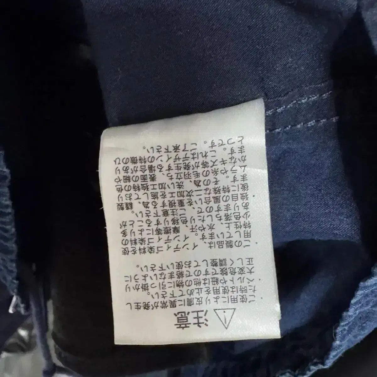 肌触り THE NORTH FACE パープルラベル マウンテン ウィンドパーカ