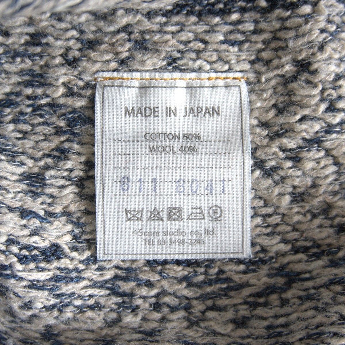 45R イーグルアイルの長袖カーディガン 美品】45R【イーグルアイルのカーディガン】45rpm 25101252 - メルカリ