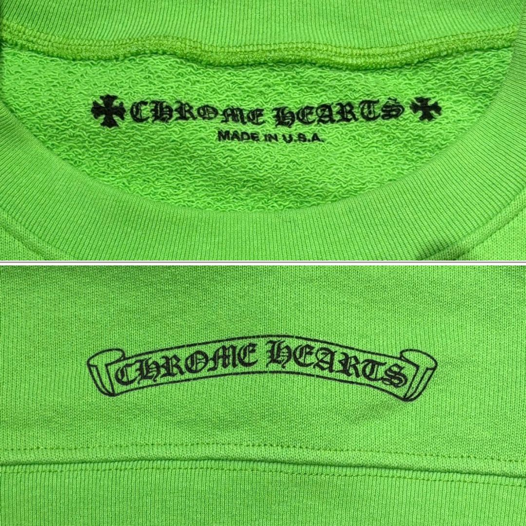 美品】クロムハーツ Chrome Hearts MATTY BOY SEX RECORDS マッティ