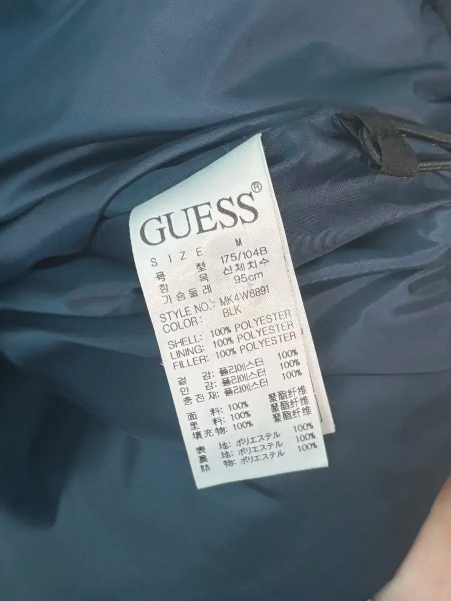 GUESS ゲス