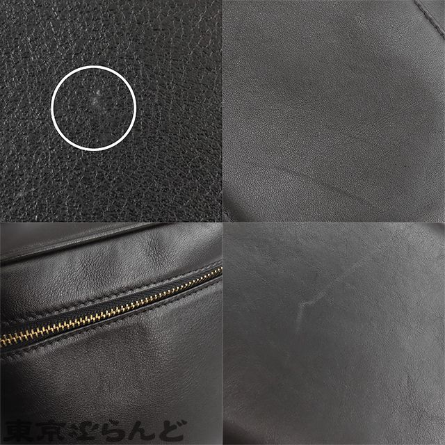 縦長 マトラッセ