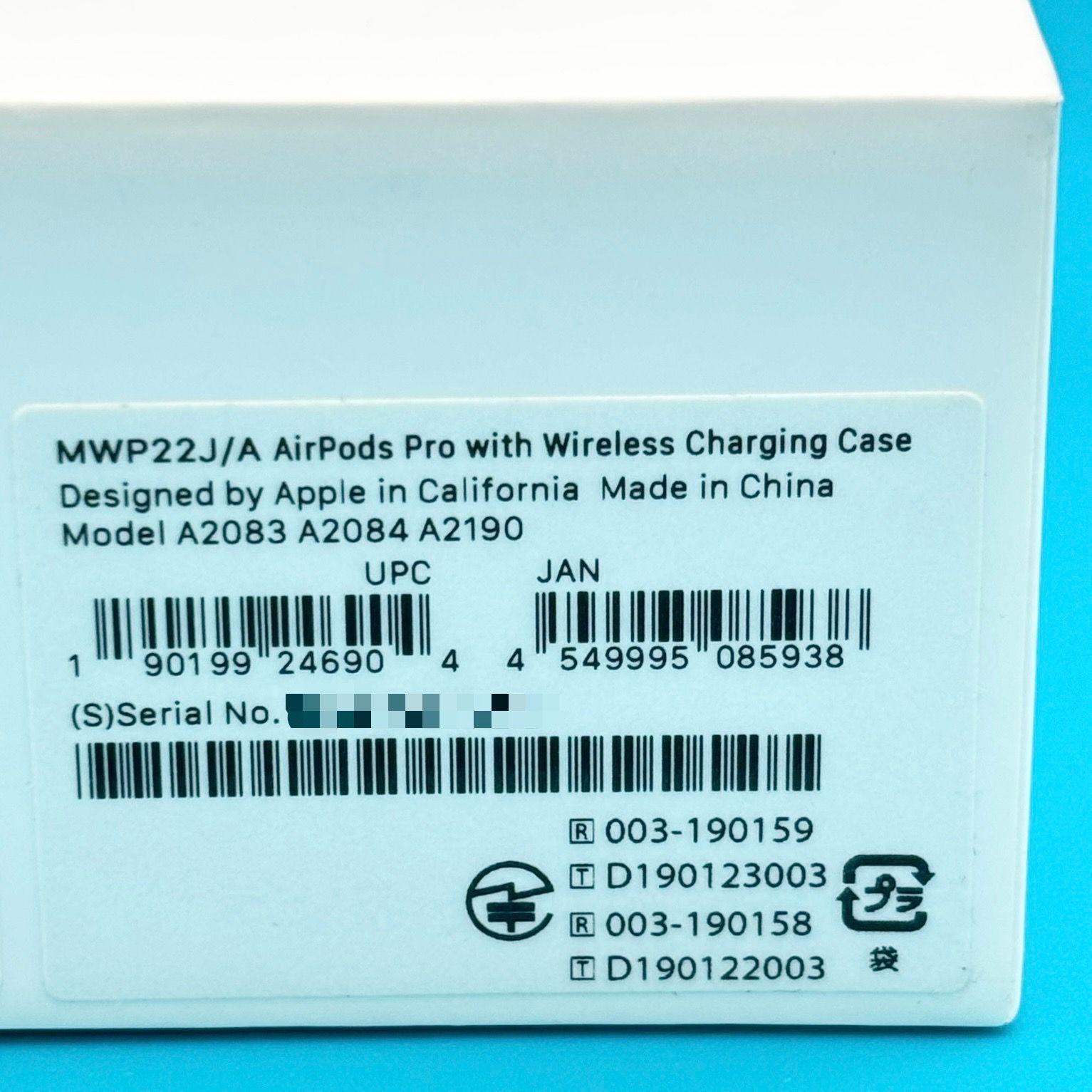  Apple AirPods Pro 第1世代 MagSafe充電ケース A 2083 2084 2190 AirPods本体 ワイヤレスイヤホン 骨伝導イヤホン