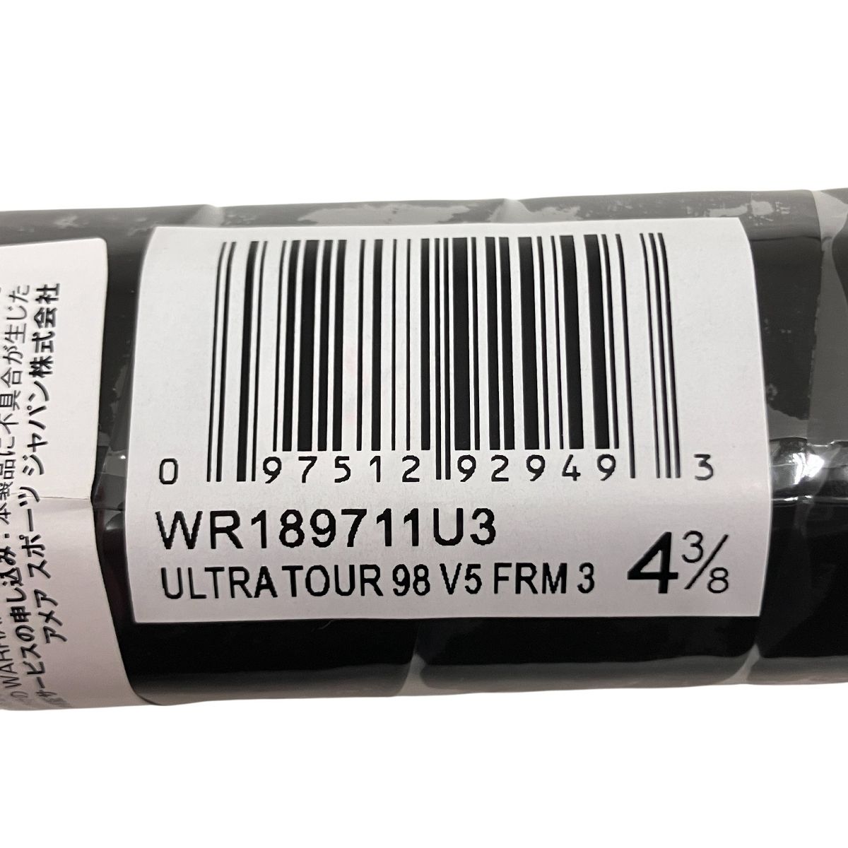 Wilson ウィルソン ULTRA TOUR 98 V5 WR189711U3 G3 4 3 8 硬式 テニスラケット フレーム 日本 O10579688 LLC-HASEGAWATOSO_COM