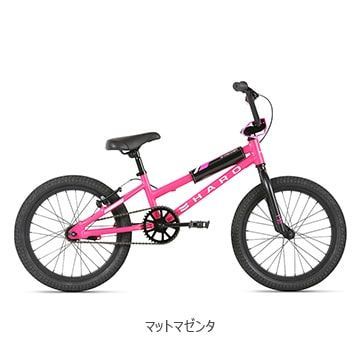 車 幼児車 ハロー HARO シュレッダー18 キッズバイク SHREDDER 18 GIRLS マットマゼッダ 補助輪付 00130146