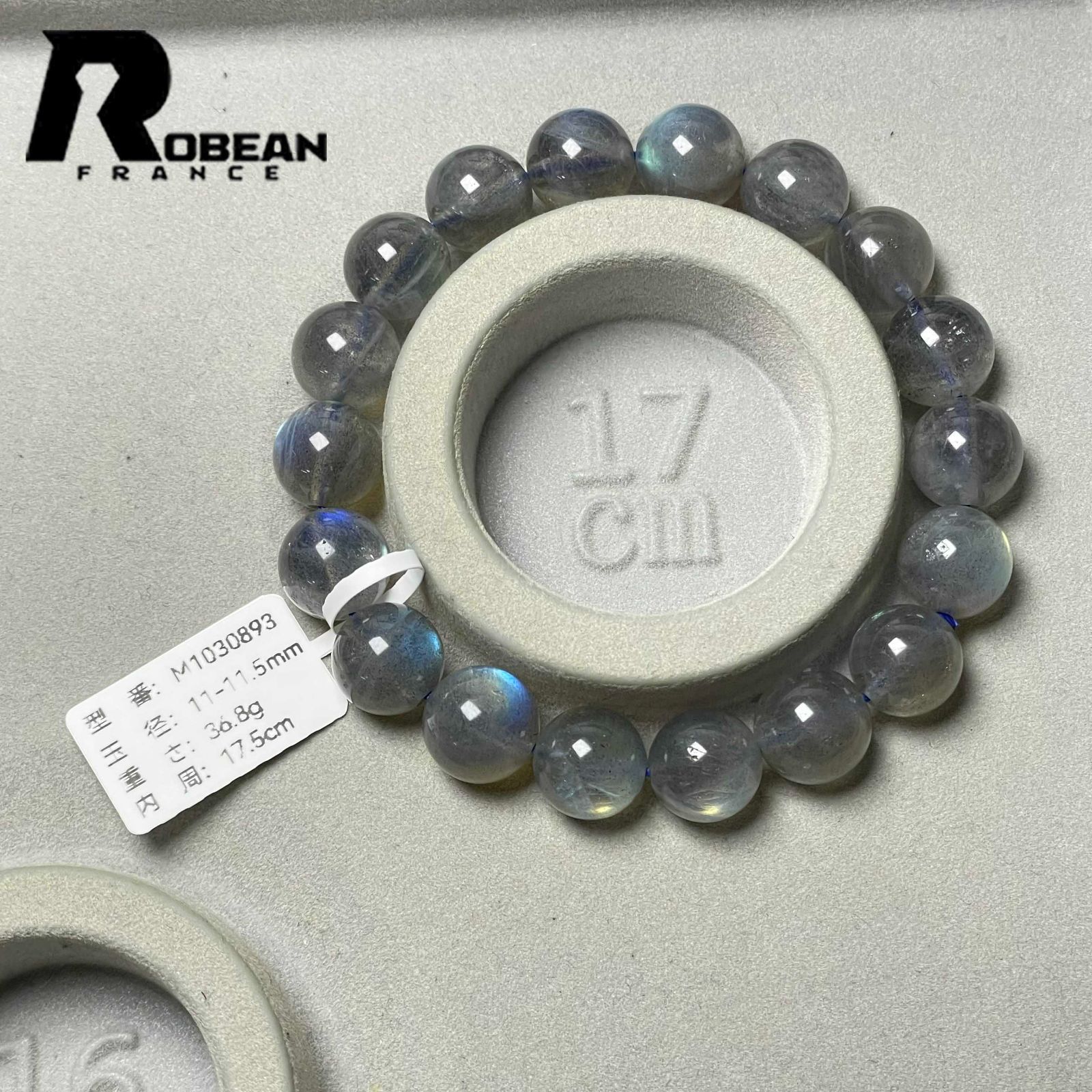 レインボーラブラドライト ブレスレット