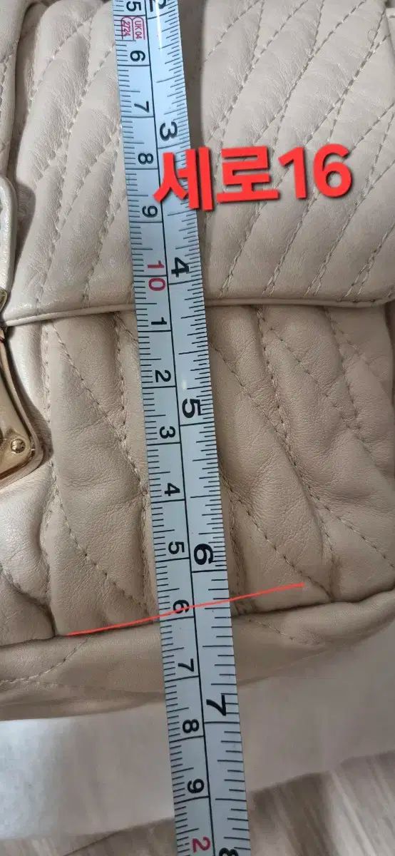 ニナリッチ キルティング チェーンバッグ 20-16-7 DECORATOM_COM_BR