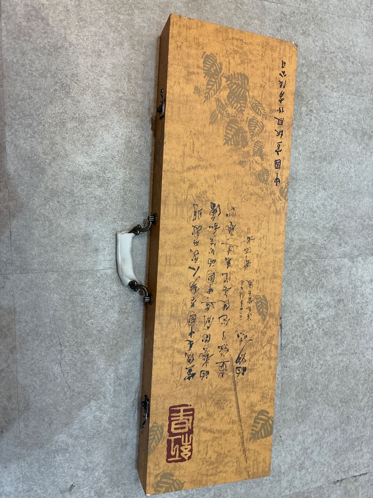 贈答用 宣紙30枚入り