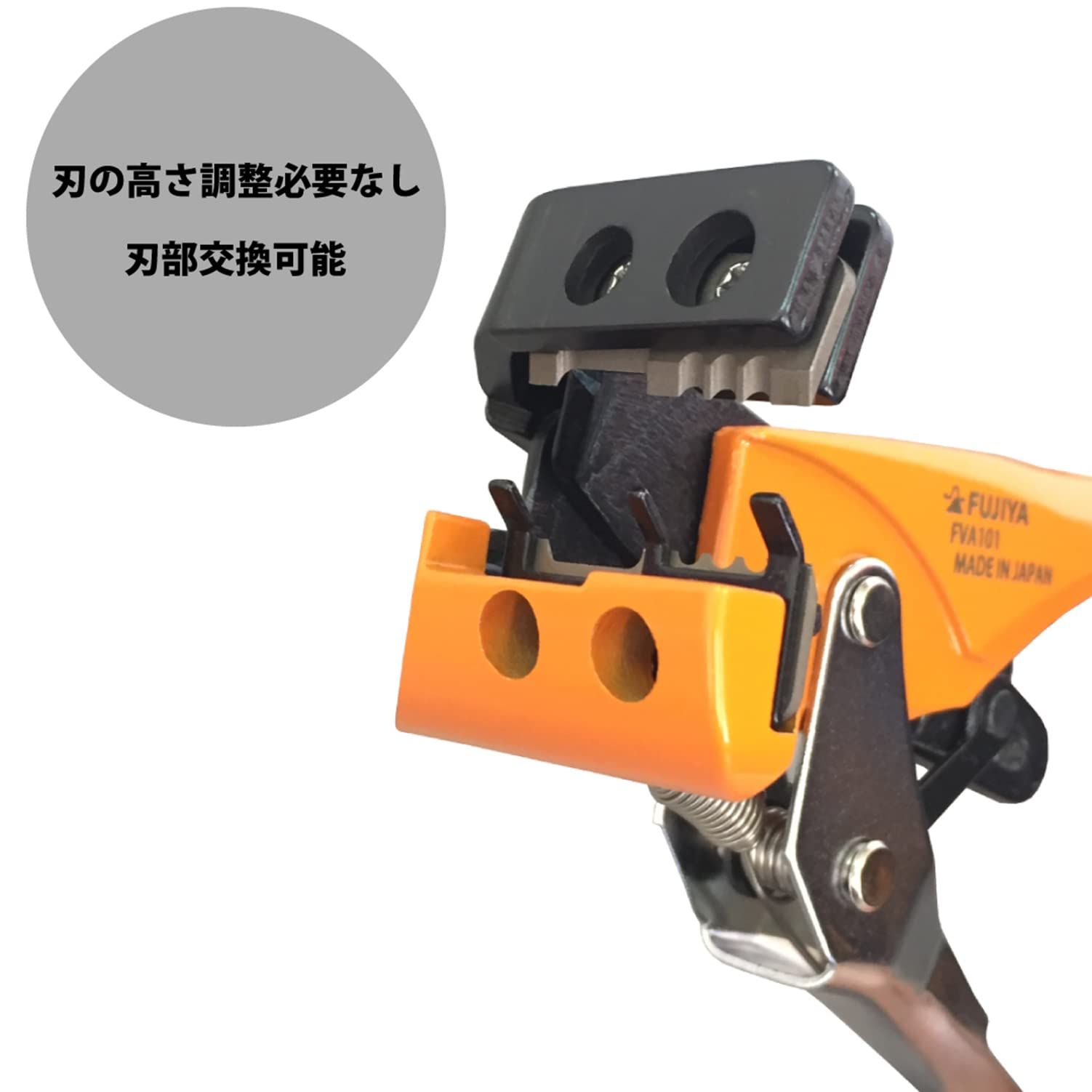 フジ矢 Fujiya VA線ストリッパ 簡単にストリップ 電気工事士試験に最適 FVA101 ATMAENTERPRISE_COM