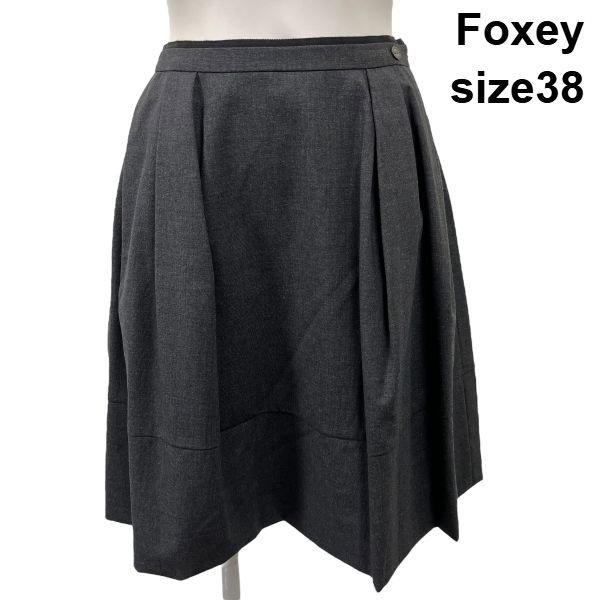 フォクシー Foxey スカート 膝丈 プリーツスカート グレー 黒 毛 ウール 38 M 9号 レディース S5X035
