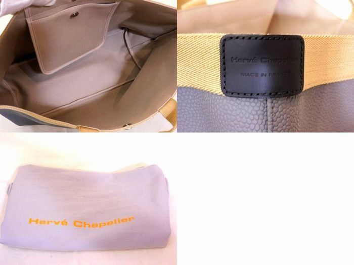 エルベシャプリエ 705GP コーテッドキャンバス スクエア トートバッグ Lサイズ グラニ ゴールド ドラジェタグ Herve Chapelier 7J DECORATOM_COM_BR