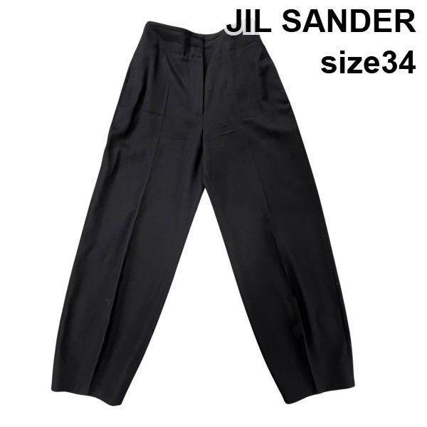 ジルサンダー JIL SANDER バレルレッグ パンツ ズボン 長ズボン ネイビー 濃紺 毛100％ 34 XS 5号 レディース S5X033