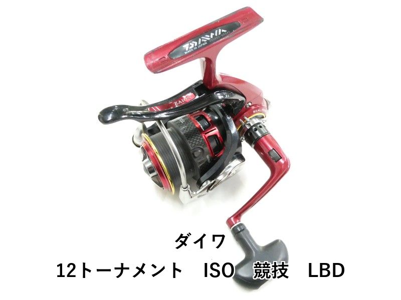 ダイワ 12トーナメント ISO 競技 LBD 03-8311220001