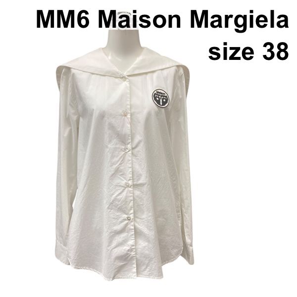 エムエム6メゾンマルジェラ MM6 Maison Margiela トップス 長袖 シャツ ブラウス セーラー 白 綿 38 M 9 レディース B5Y005