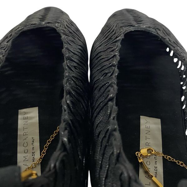 未使用 ステラマッカートニー STELLA McCARTNEY ウーブン フラット