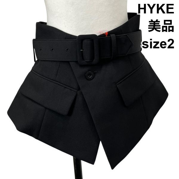 ハイク HYKE DOESKIN CORSET BELT ドスキンコルセットベルト 黒 羊毛 2 M 9号 レディース S5X007