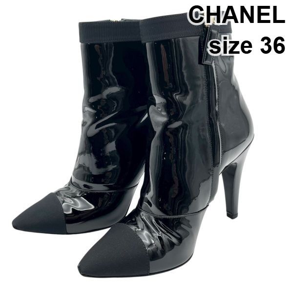 シャネル CHANEL ブーツ 異素材 黒 36 レディース S5X005