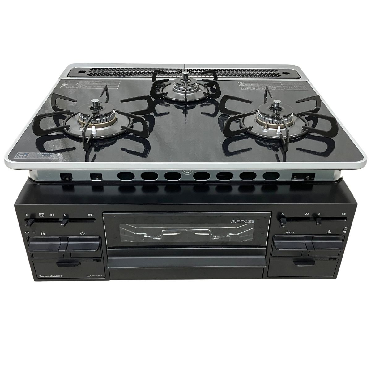 タカラ ビルトイン ガスコンロ 都市ガス用 良好