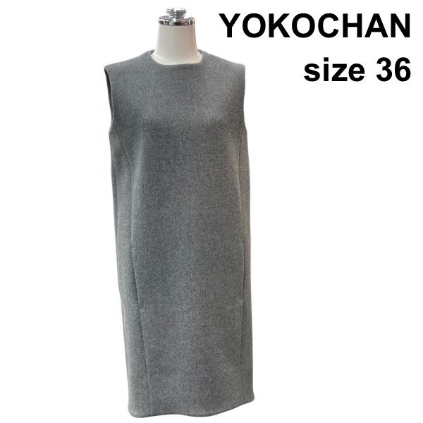 ヨーコチャン YOKOCHAN ワンピース ノースリーブ 丸首 グレー ウール 36 XS～S 7号 レディース B5Y008