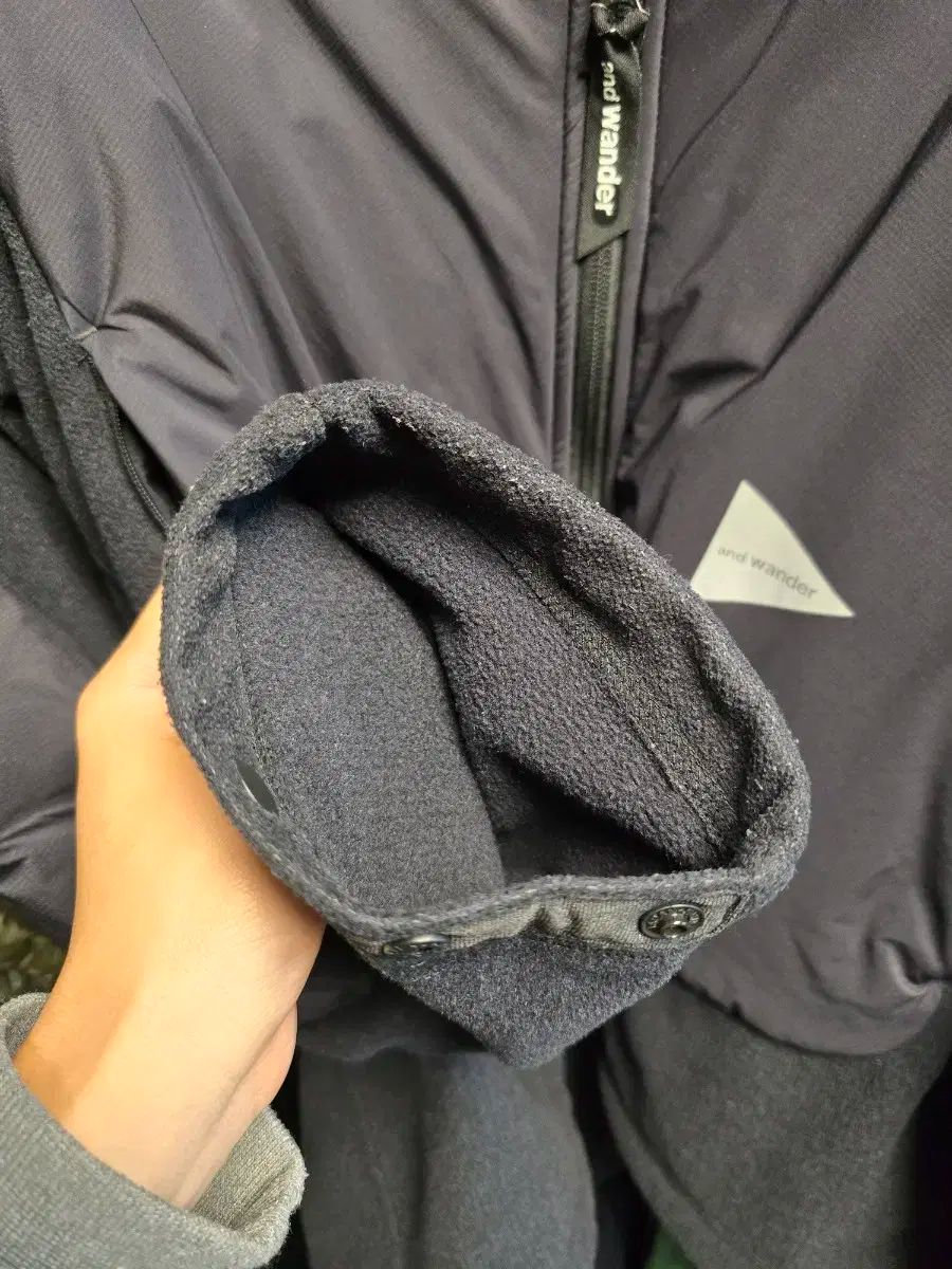 アンドワンダー