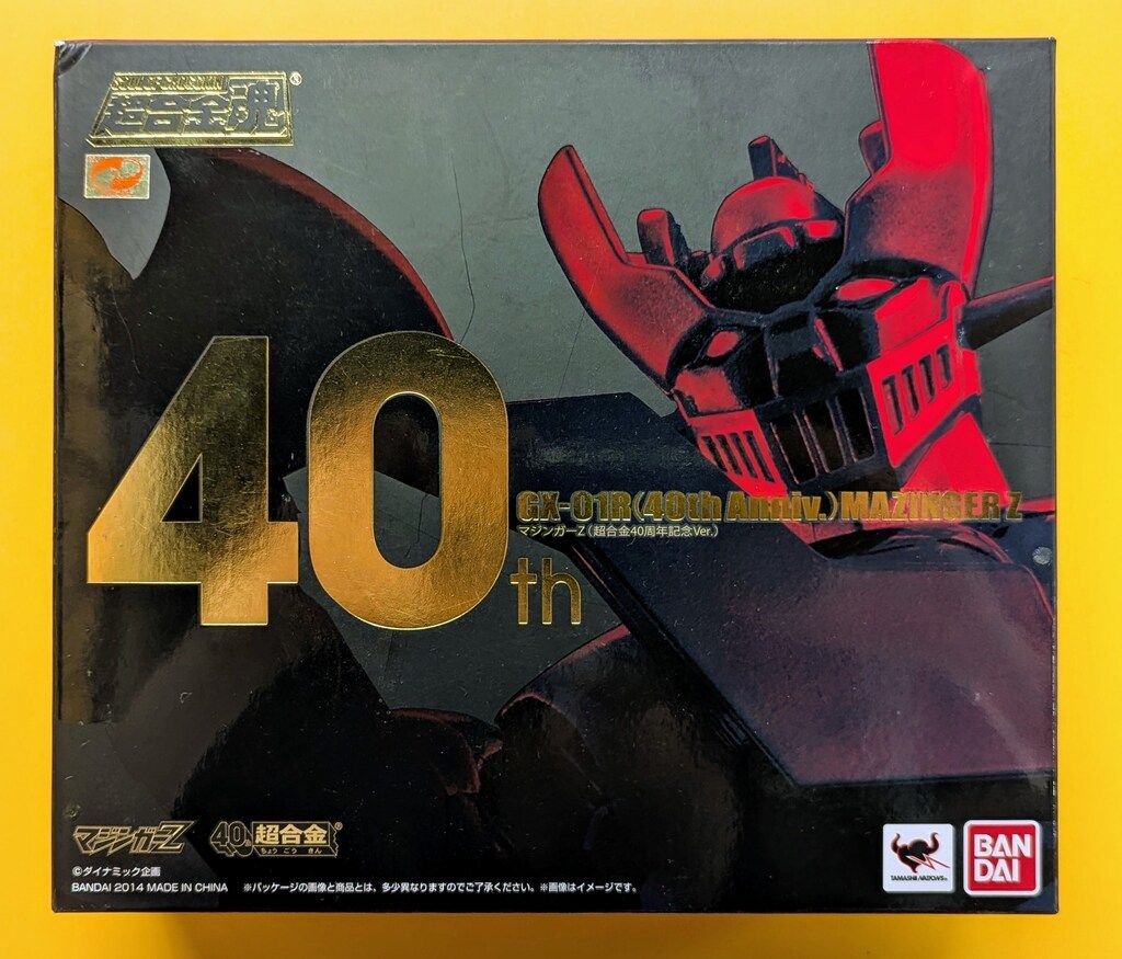 BANDAI マジンガーZ DX 超合金魂40周年記念 Amazon.co.jp: TAMASHII
