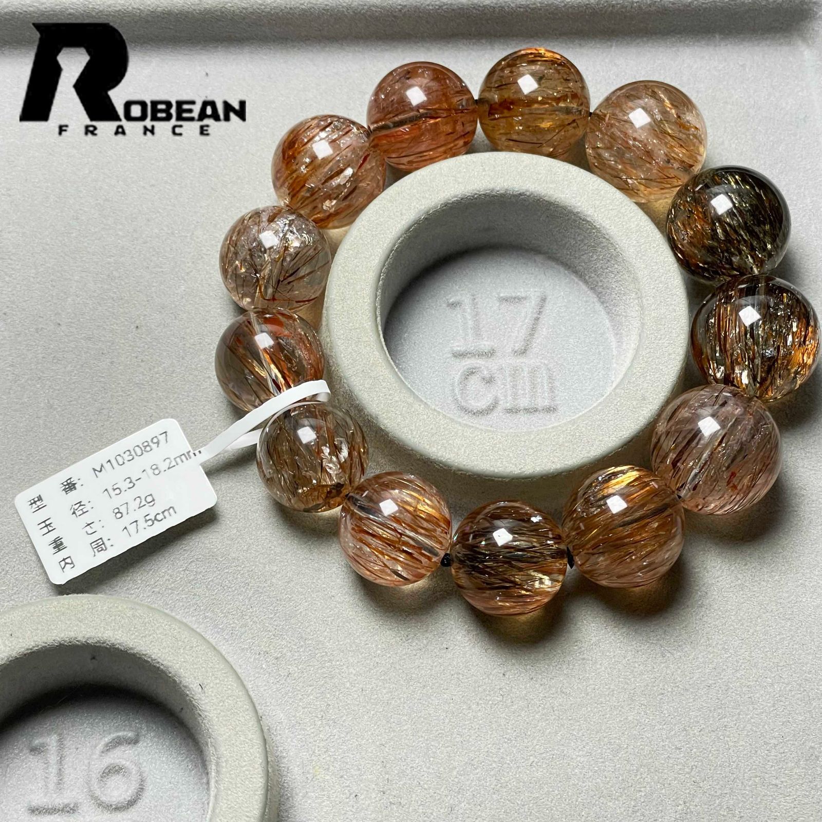 定価20万円 ROBEAN