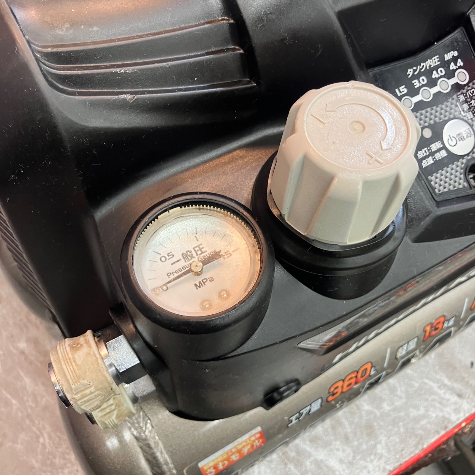 ハイコーキ HIKOKI 旧 日立工機 エアコンプレッサー EC1245H 八潮店