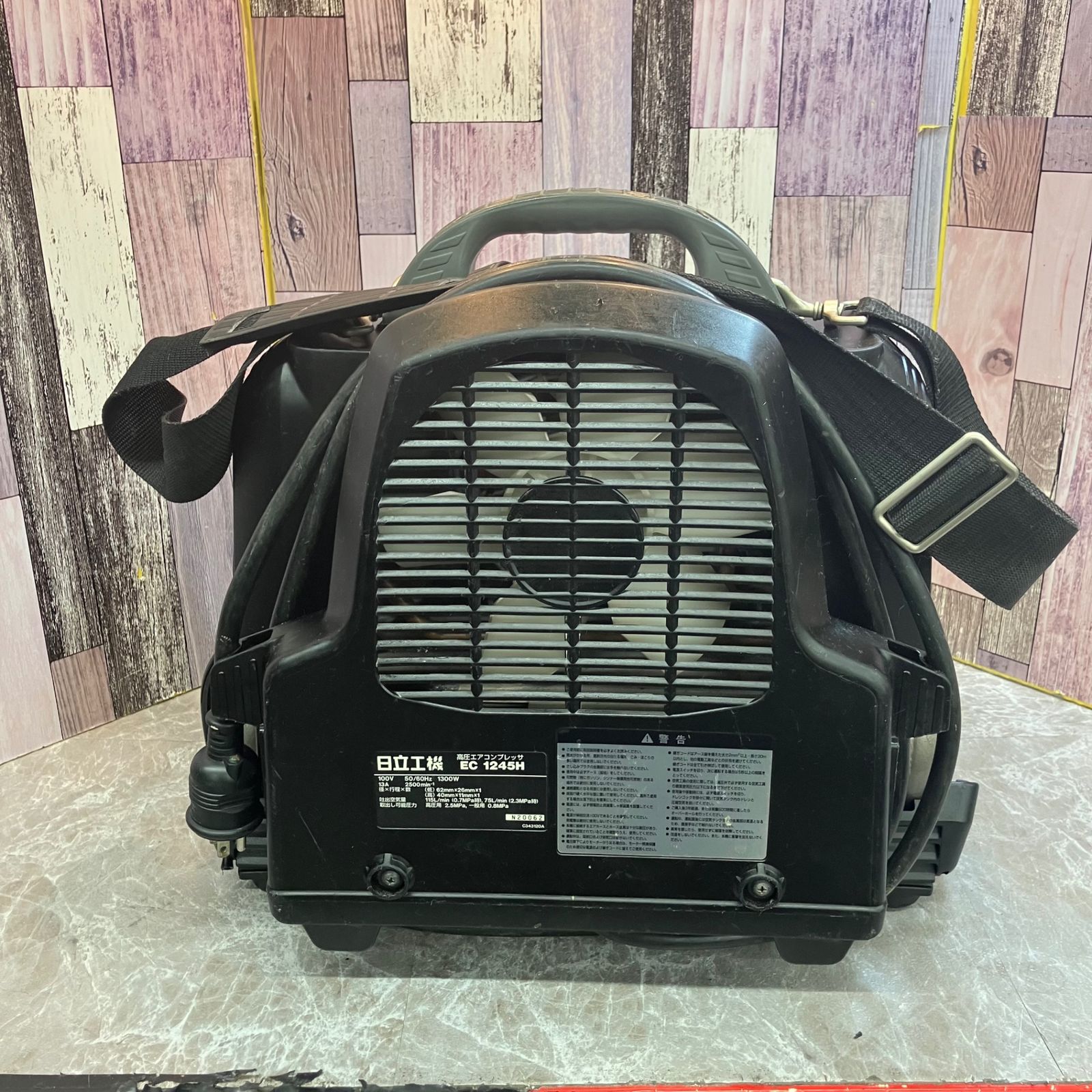 ハイコーキ HIKOKI 旧 日立工機 エアコンプレッサー EC1245H 八潮店 BRIGHTFACE_UK