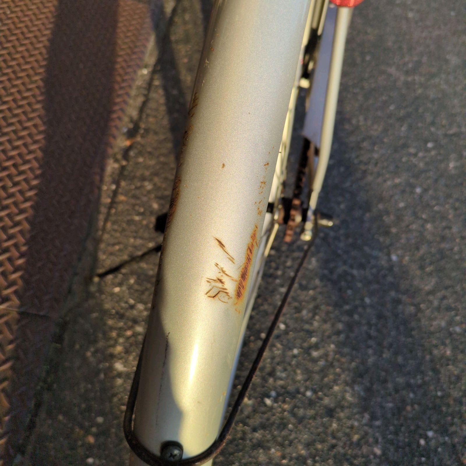 キズサビ使用感有り 軽快自転車