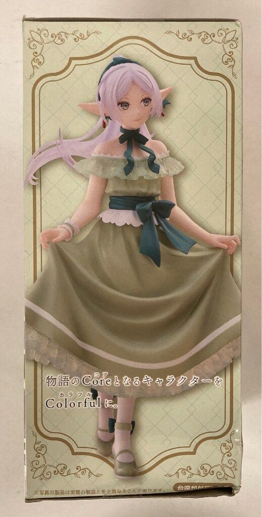 タイトー Coreful フィギュア 葬送のフリーレン フリーレン