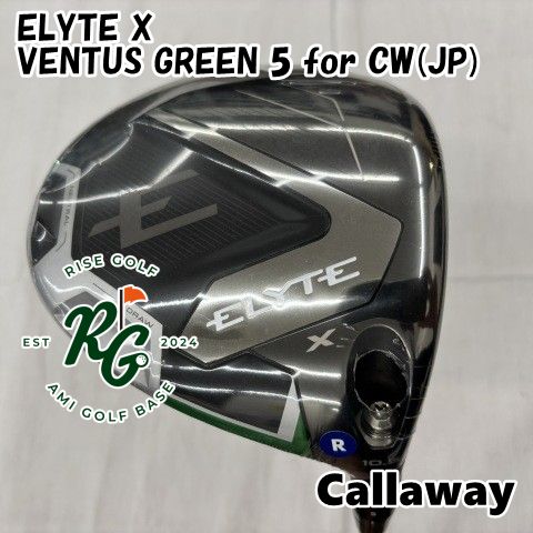 ドライバー キャロウェイ ELYTE X VENTUS GREEN 5 for CW JP R 10.5 3657