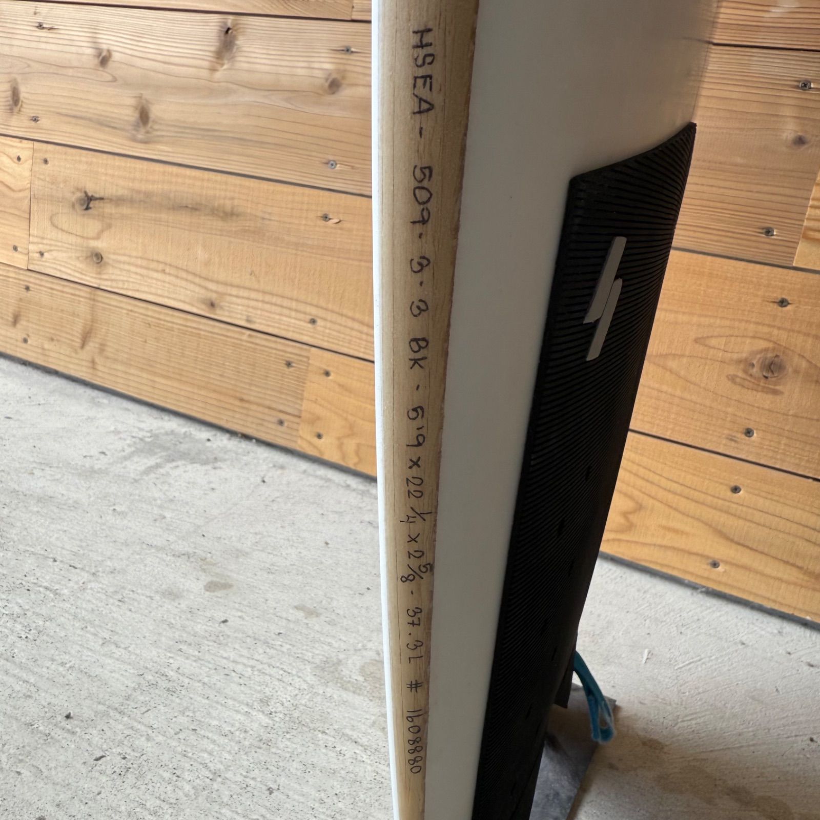 ファイヤーワイヤー