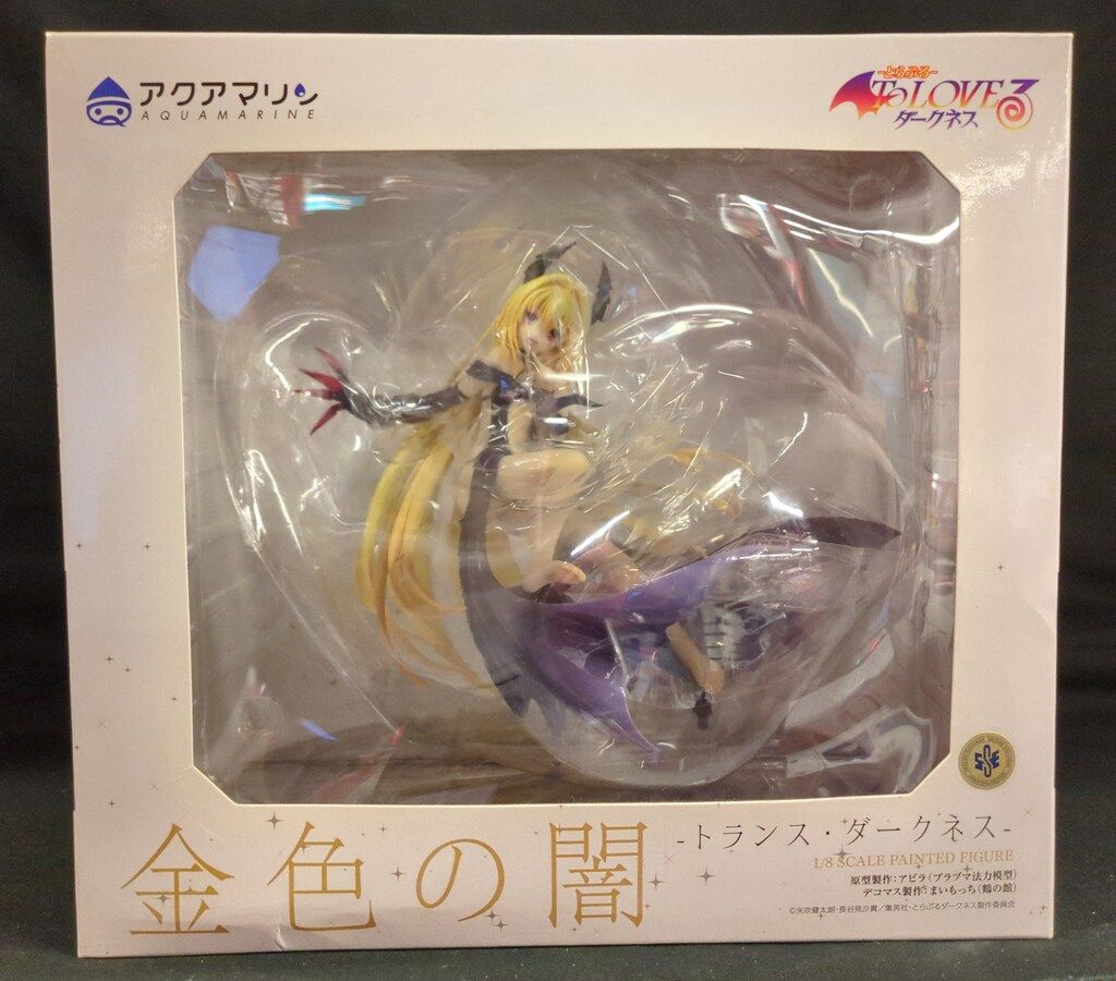【希少】金色の闇 トランスダークネス とらぶる 1/8 フィギュア アクアマリン アクアマリン To LOVEる -とらぶる- 金色の闇 -トランス・ダークネス