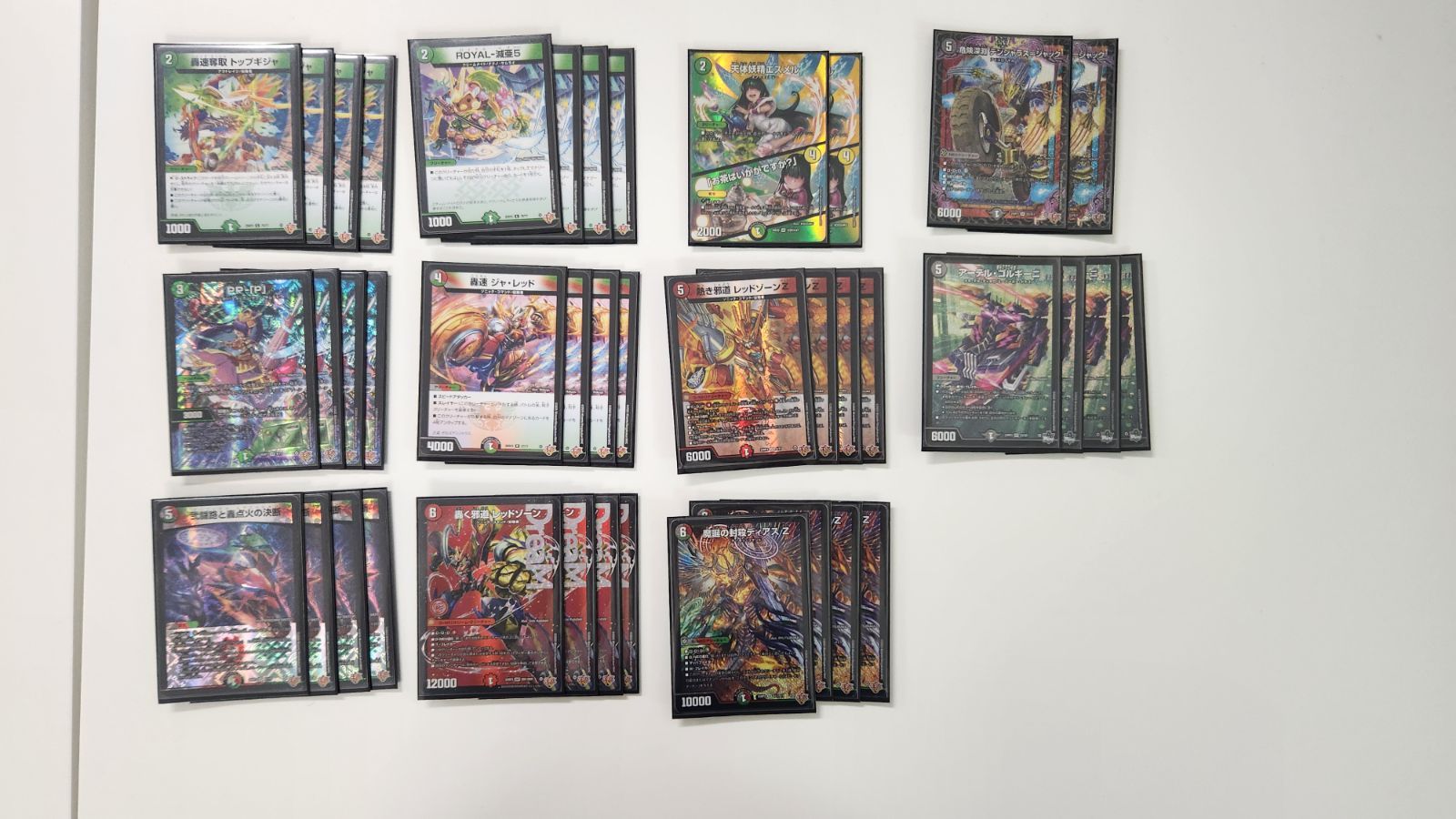 デュエルマスターズ デアリバイクデッキ 轟く邪道レッドゾーン ディアスZ P- PP アーテルゴルギーニ