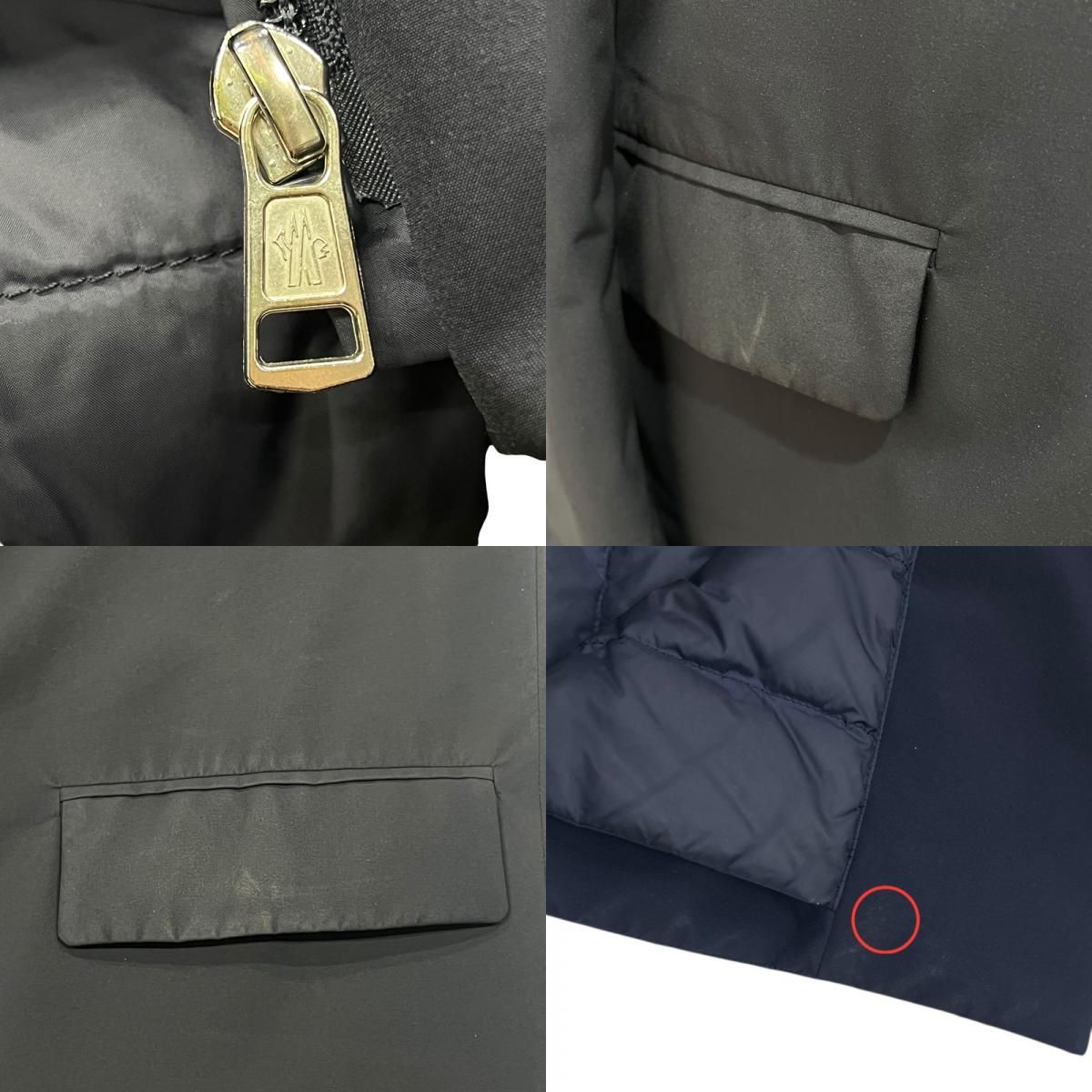 その他アウター