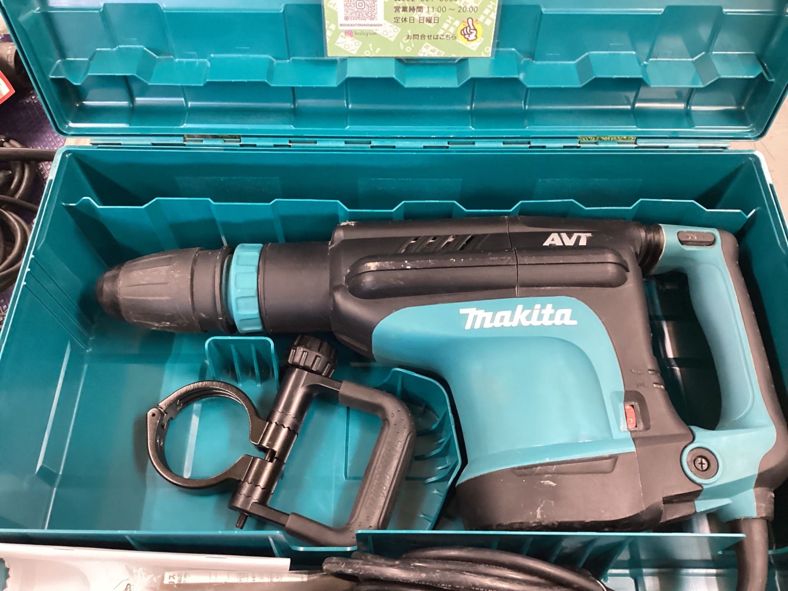 B makita マキタ 電動ハンマ SDSマックスシャンク HM1213C