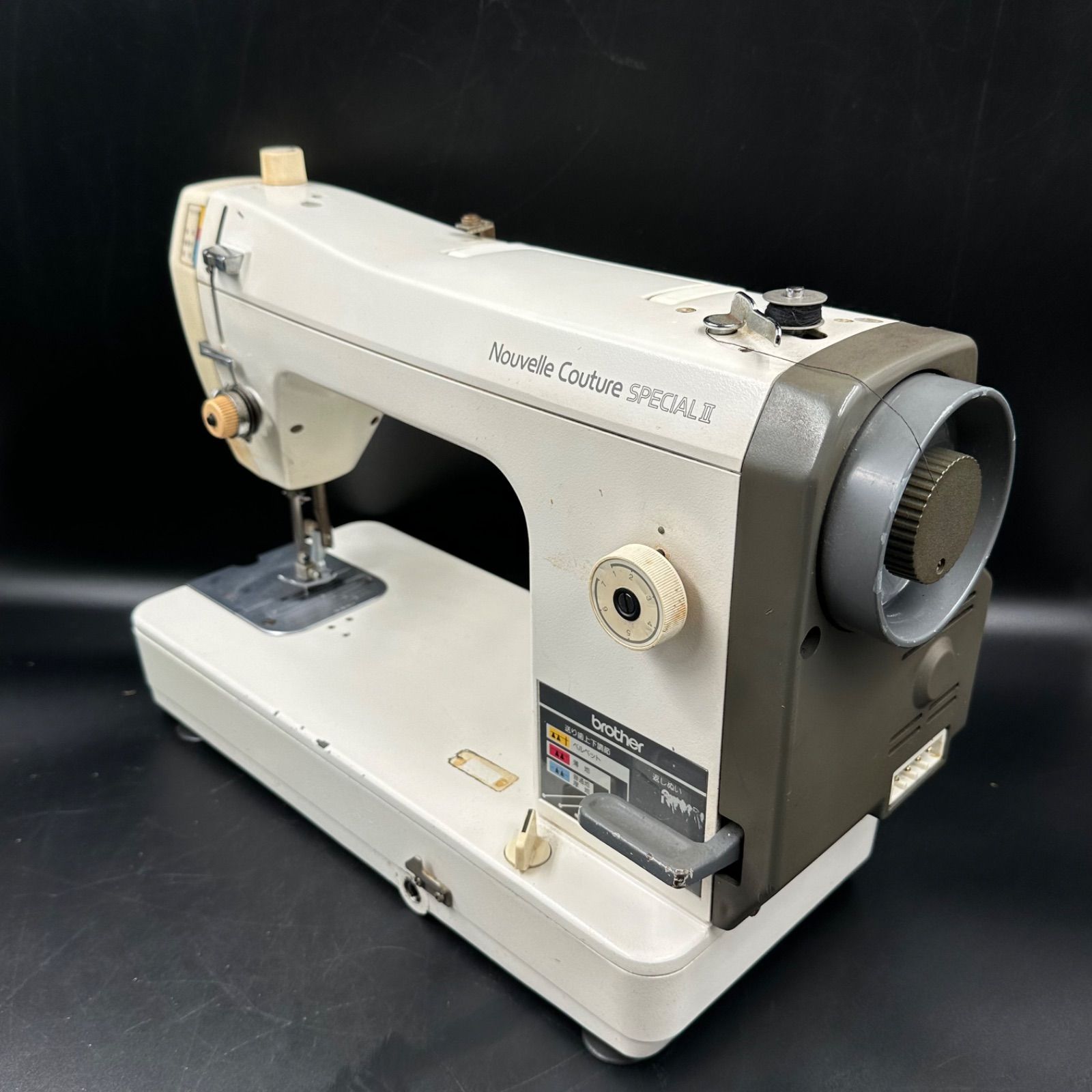 specialⅡ ヌーベル