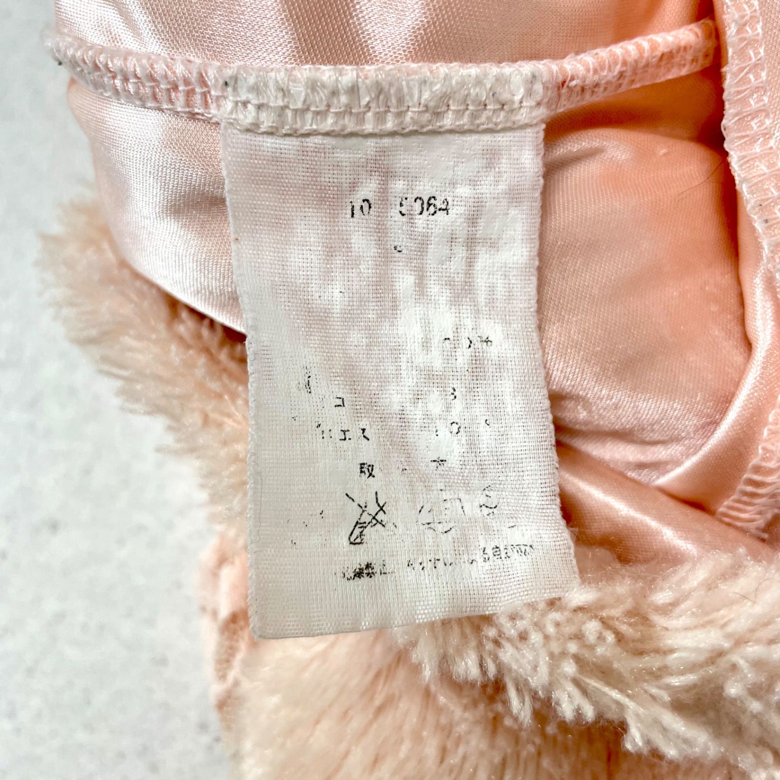 フェイクファー レースアップ