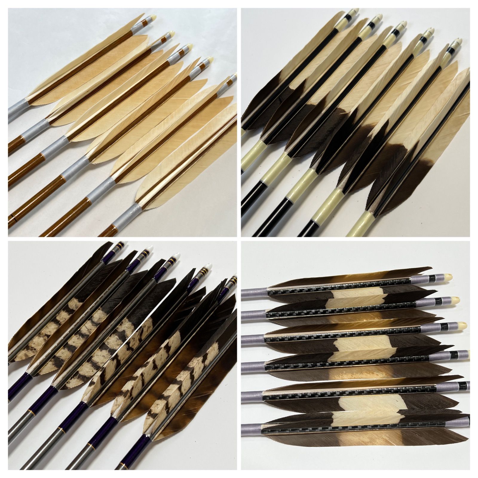  弓道ミズノwe BC オーダー矢 その他 武道 格闘技