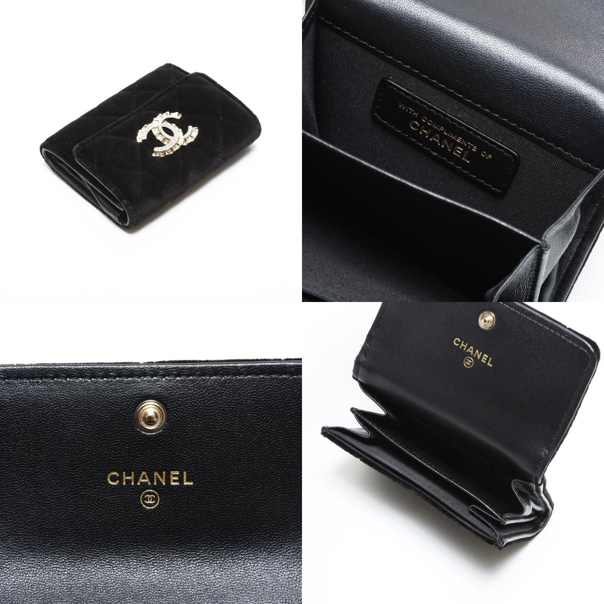 三つ折り財布 ベルベット